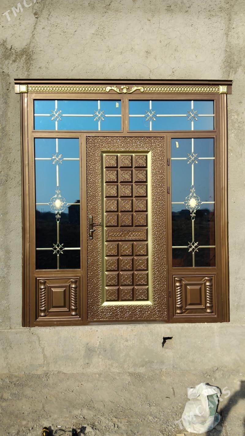 gapy - Мары - img 1