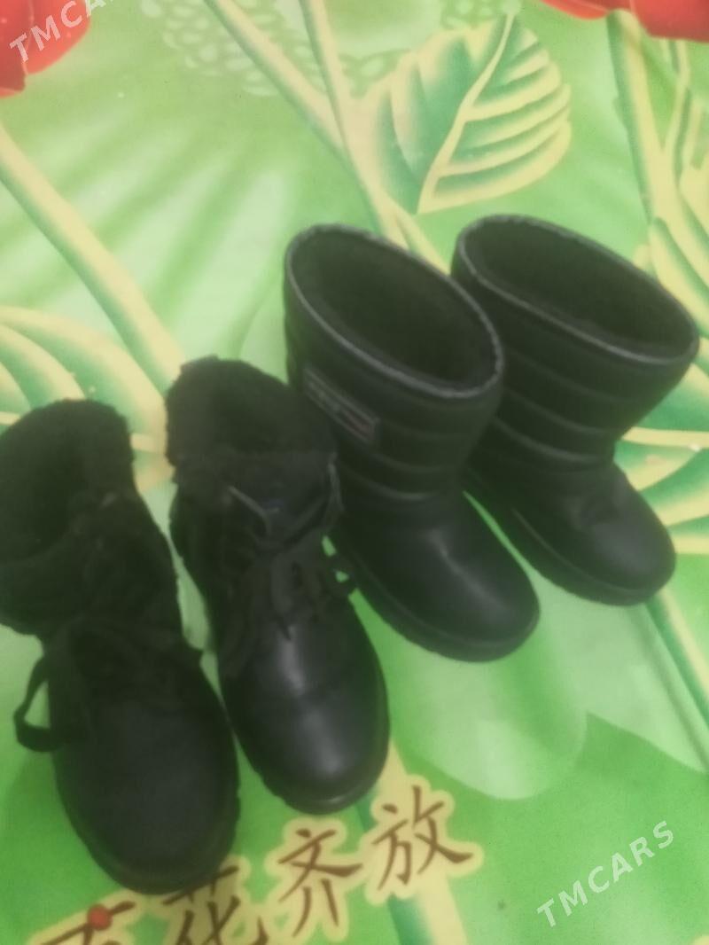 adik - Daşoguz - img 1