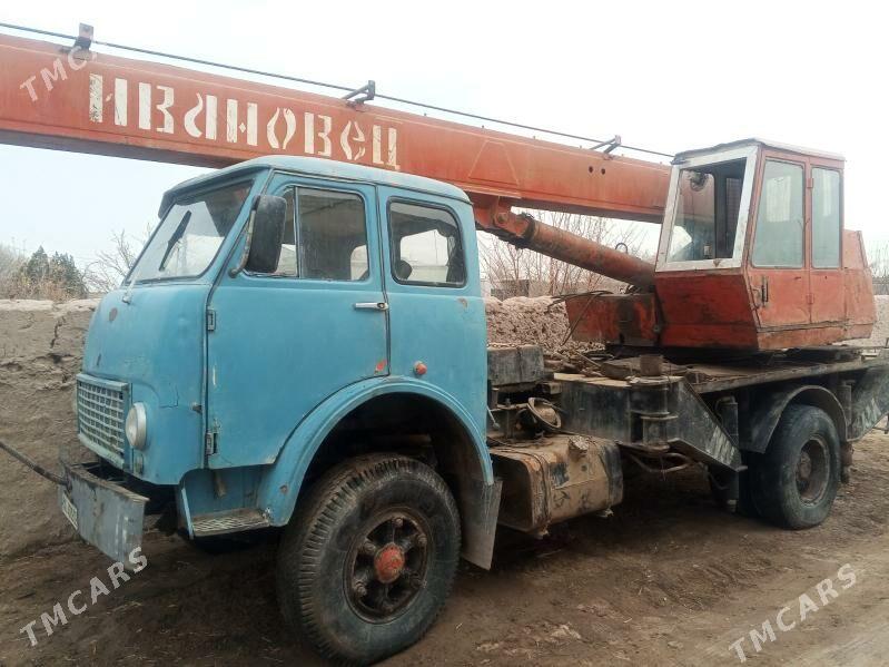 Maz Samosval 1988 - 100 000 TMT - Дашогуз - img 1