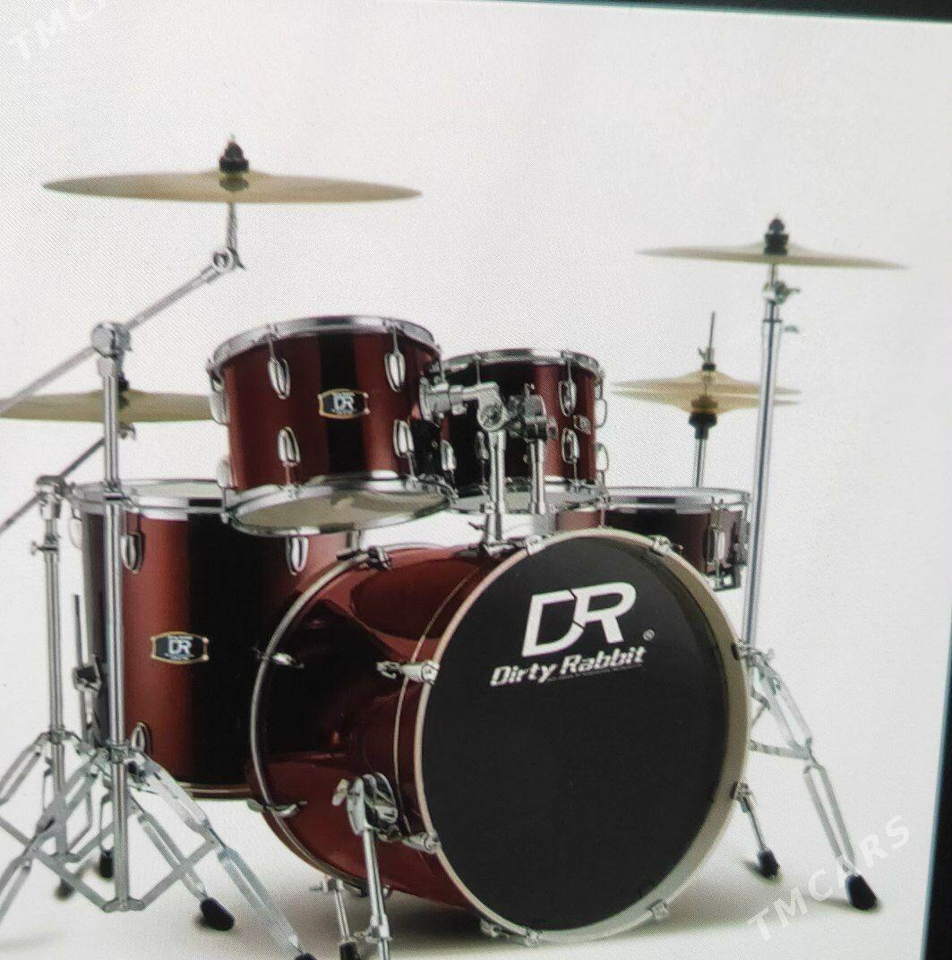 Baraban - Гуртли - img 1