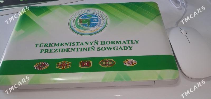 bilimli mekdep kompyuter - Baýramaly - img 1