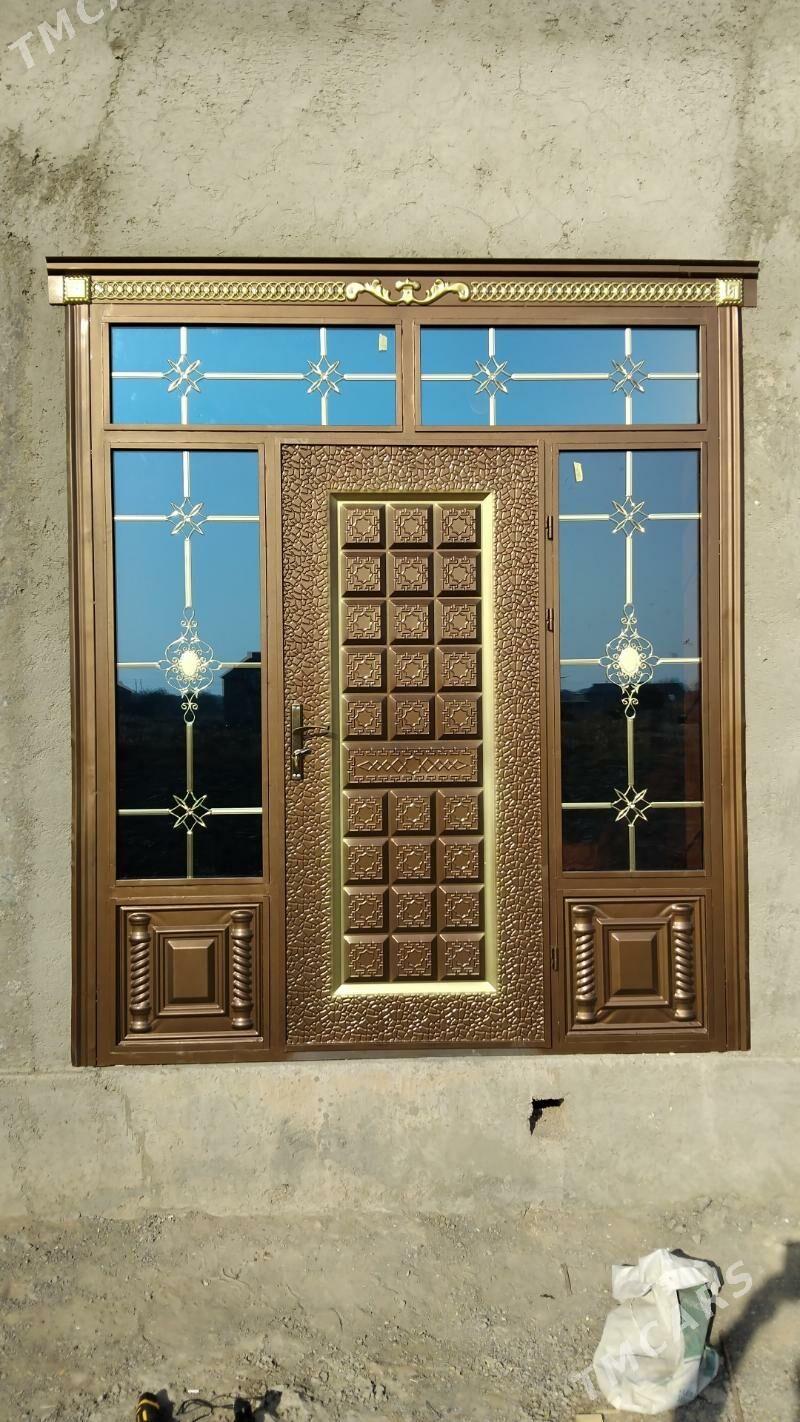 Dasgy Gapylar - Mary - img 1