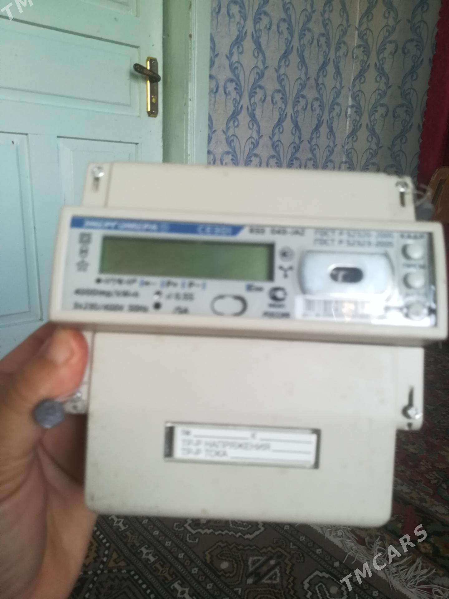 учёчик - Чарджоу - img 1