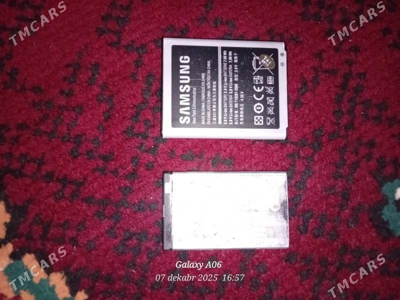 Samsung. BLU - Губадаг - img 1