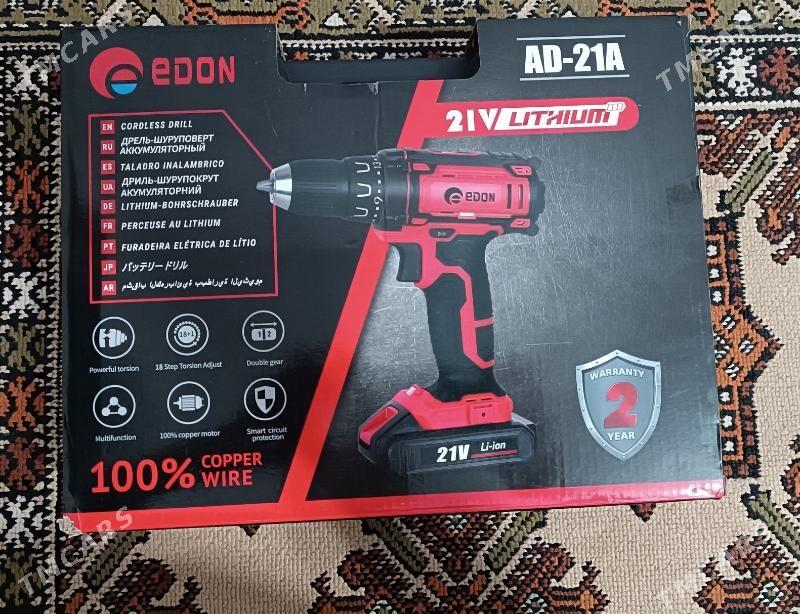 Surpawyort Edon - Балканабат - img 1