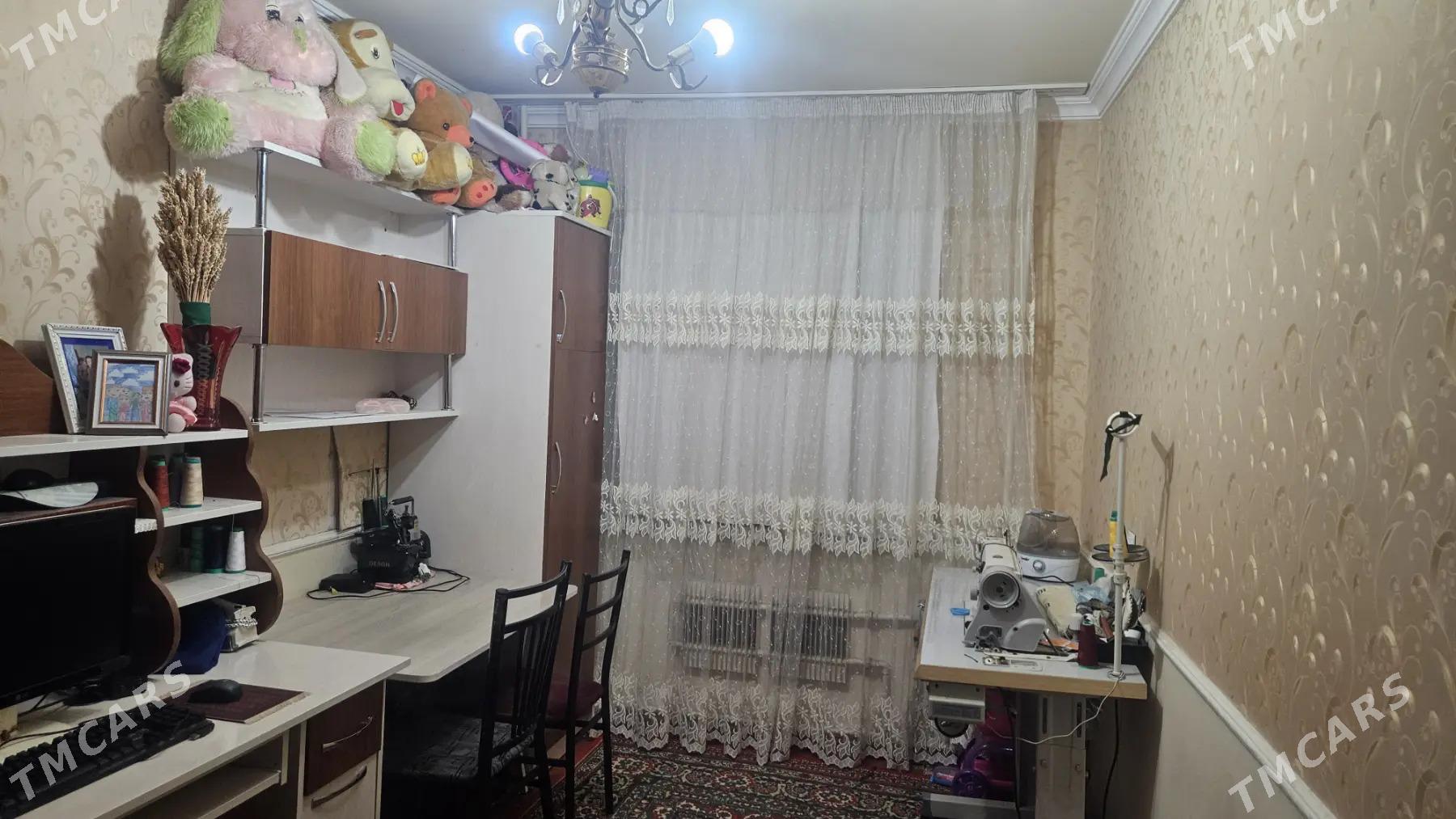 3 komnat jay Gresdan - Mary - img 4