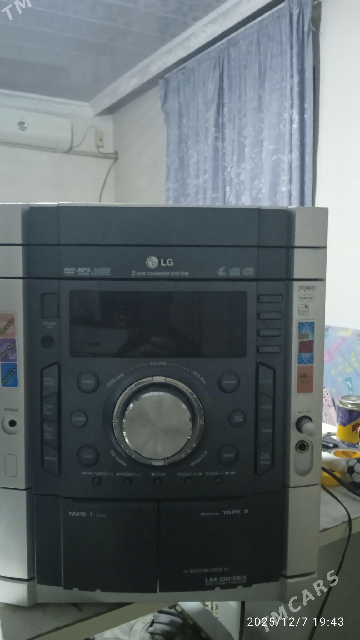 ады лж - Baýramaly - img 1