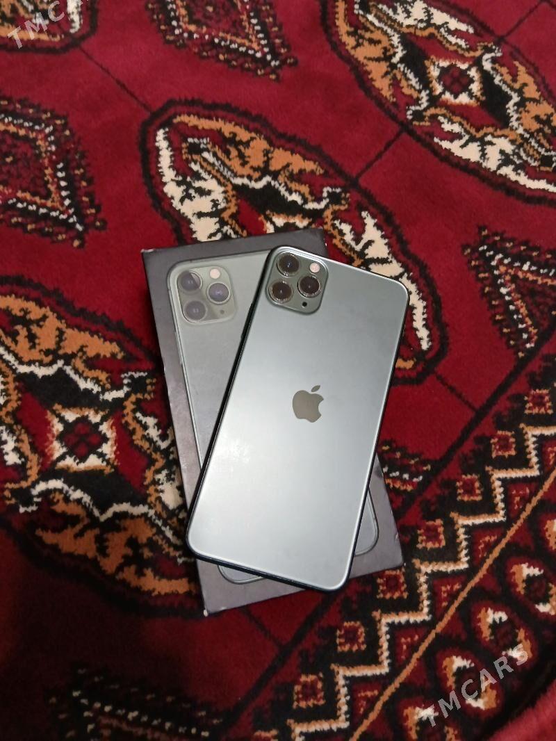 3850 - Ашхабад - img 1