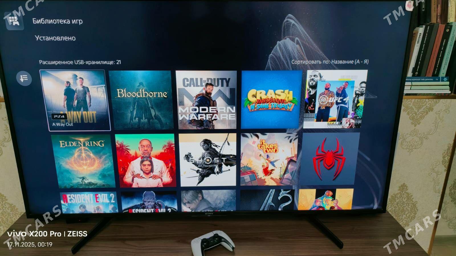 PS5 Prosifka - Aşgabat - img 1