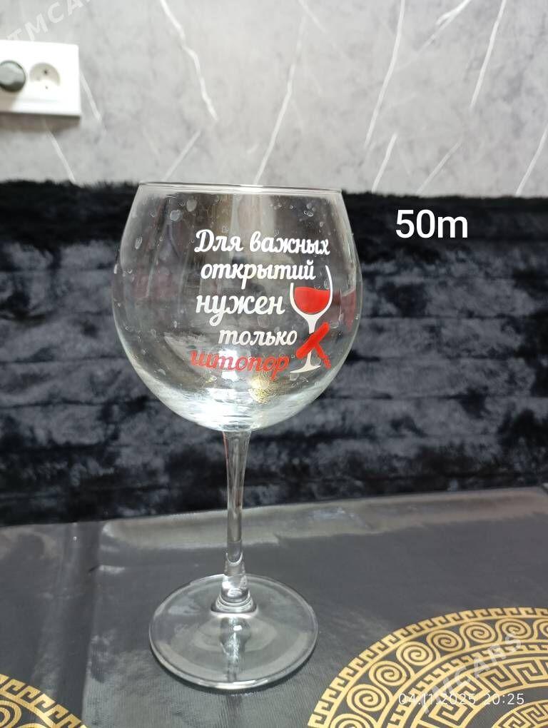 silikon nabor stakan прихватки - Дашогуз - img 3