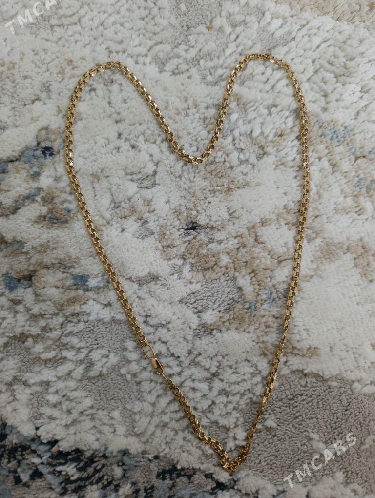 kordinal 20 gramlyk - Балканабат - img 1