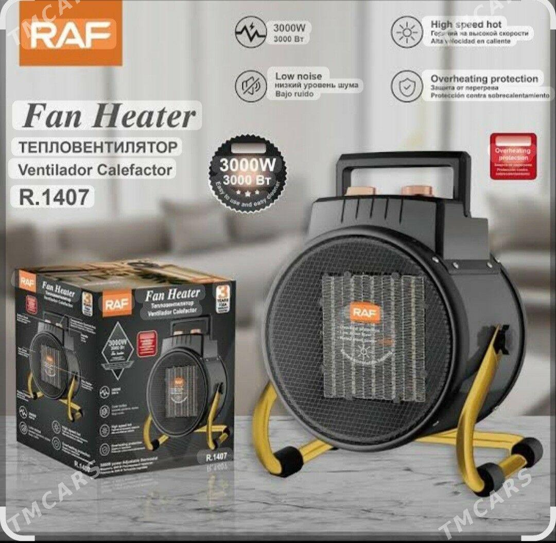 Puska pec raf - "Altyn Asyr" Gündogar bazary (Jygyllyk) - img 1