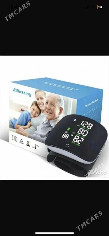 dawlenya olceyan apparat gosar - Aşgabat - img 1