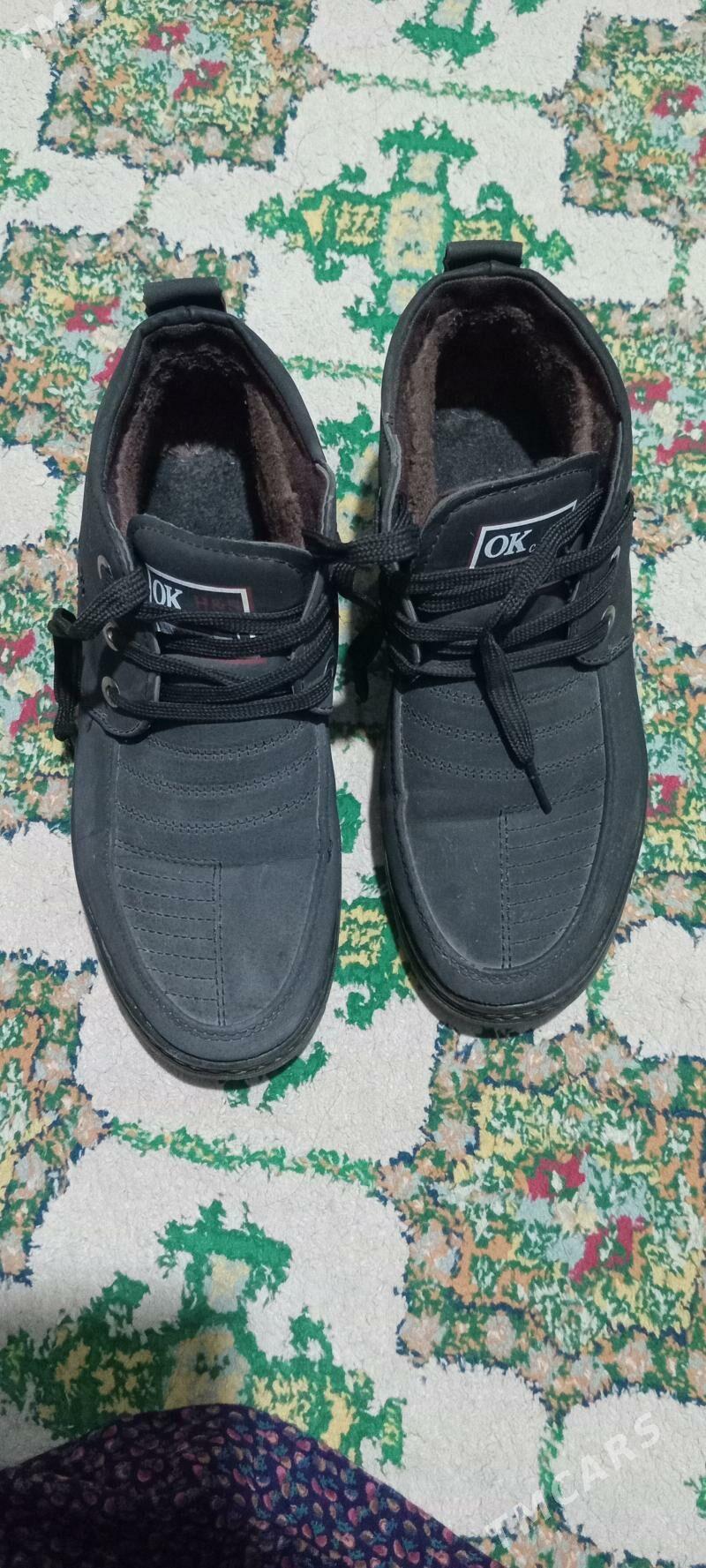 Arzan ädikler - Гызыларбат - img 1