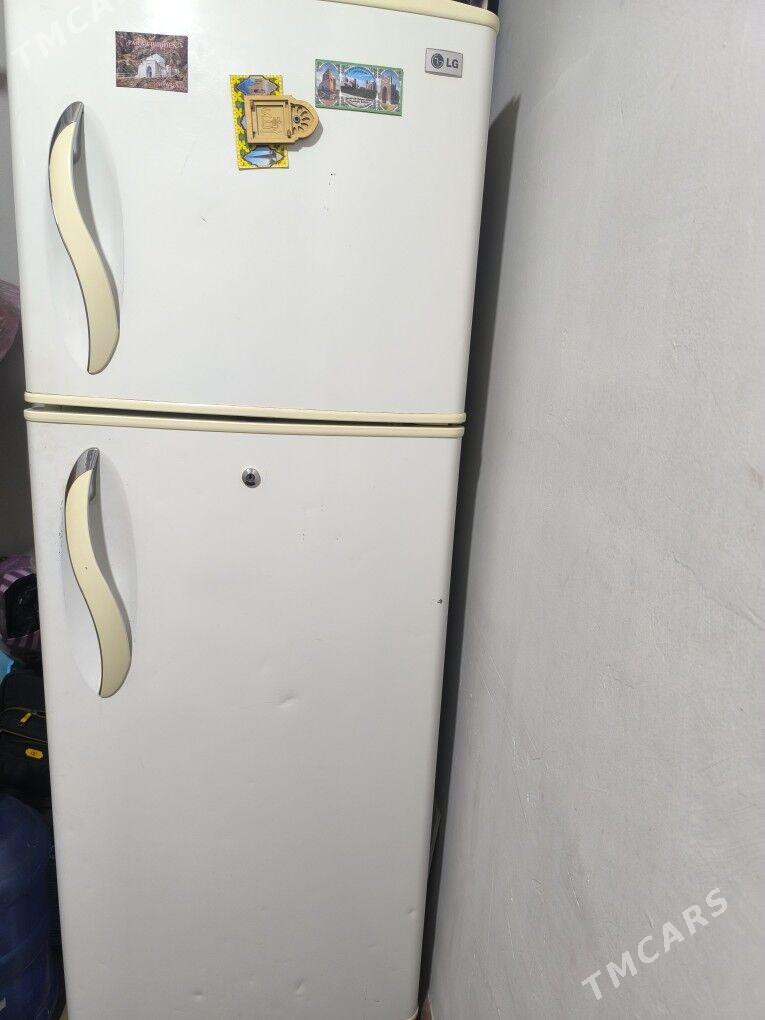 haladinlik - Балканабат - img 1