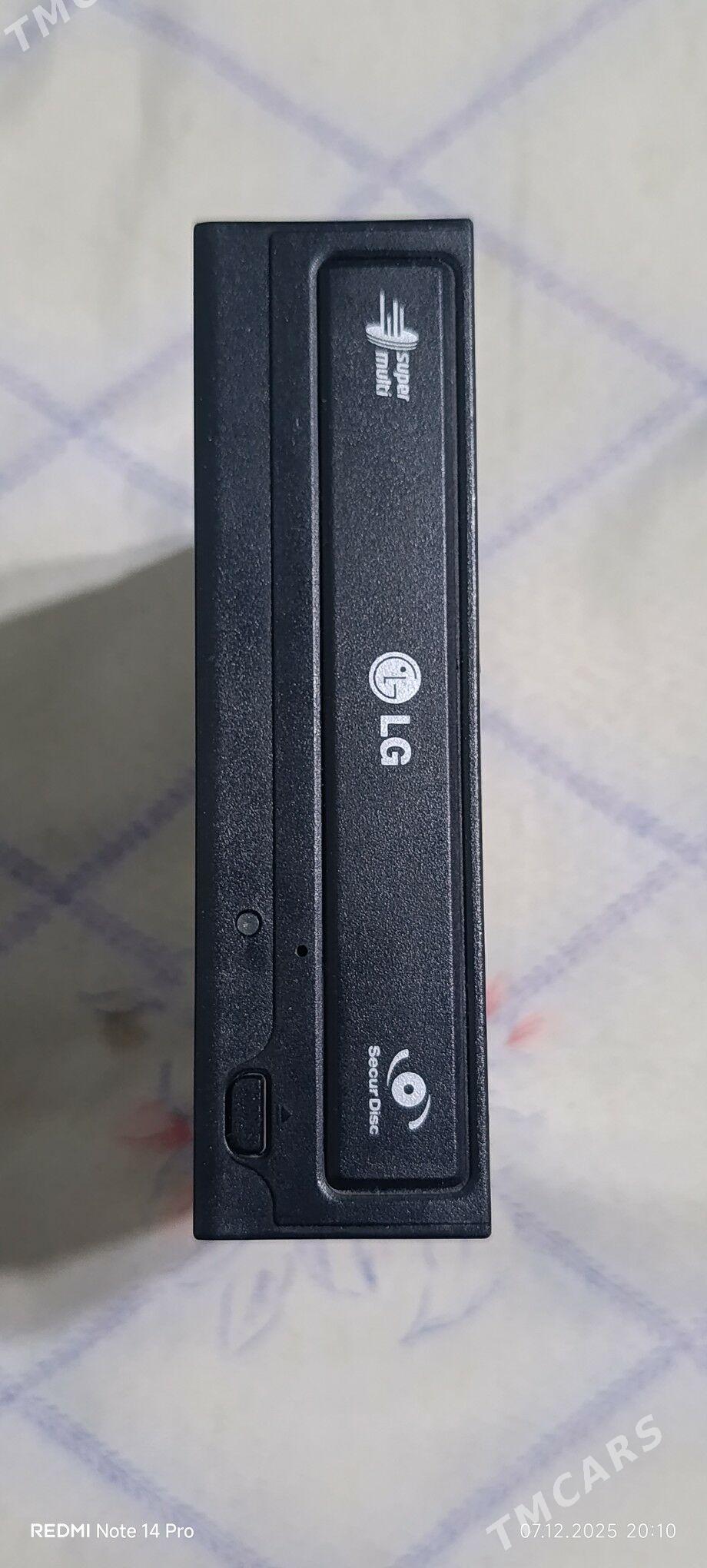 LG diskawod - Хитровка - img 1