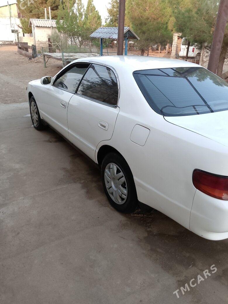 Toyota Chaser 1993 - 50 000 TMT - Балканабат - img 5