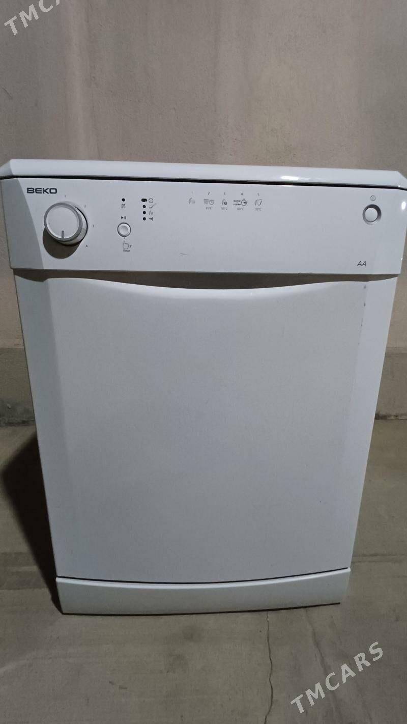 Pasuda Moyka - Район ст. Аэропорта, ул. Гагарина - img 1