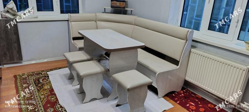 Kuhonnyy ugolok - Бахарден - img 1