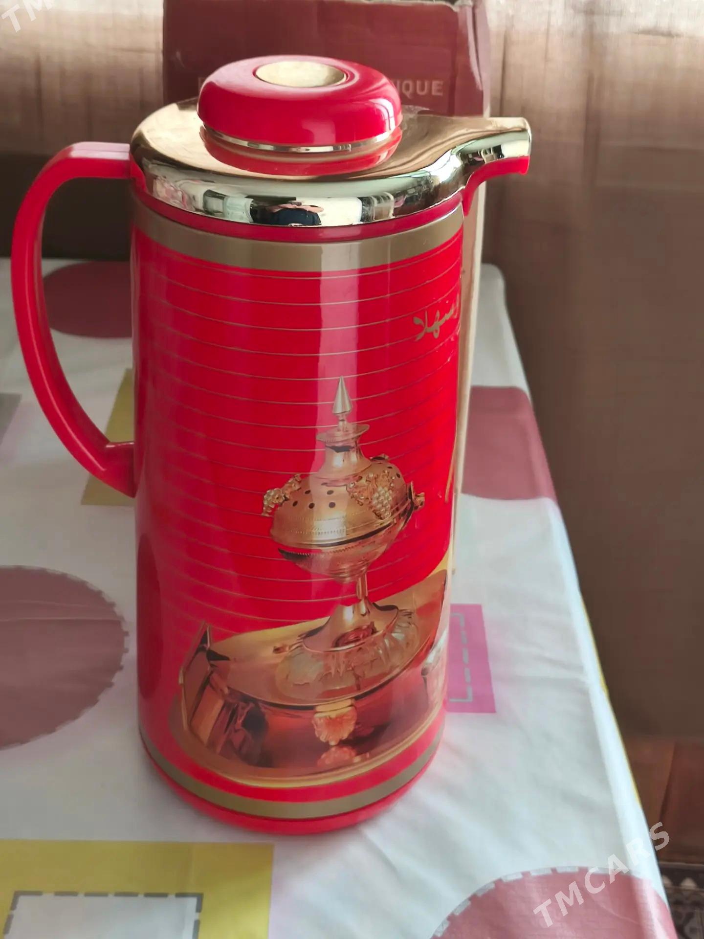 Посуда - Туркменбаши - img 3