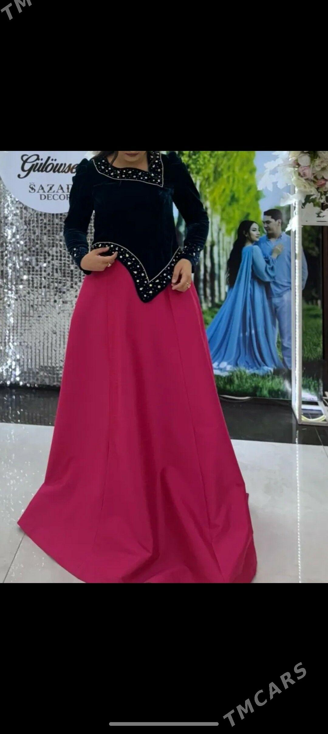 Toy koynek - Балканабат - img 1