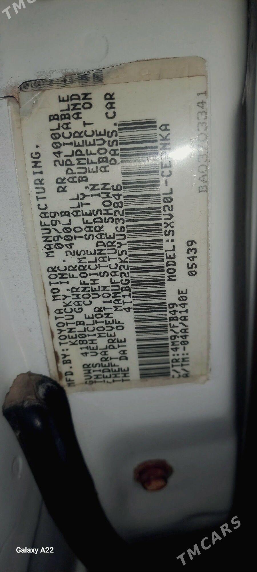 Toyota Camry 1999 - 142 000 TMT - Akdepe - img 7