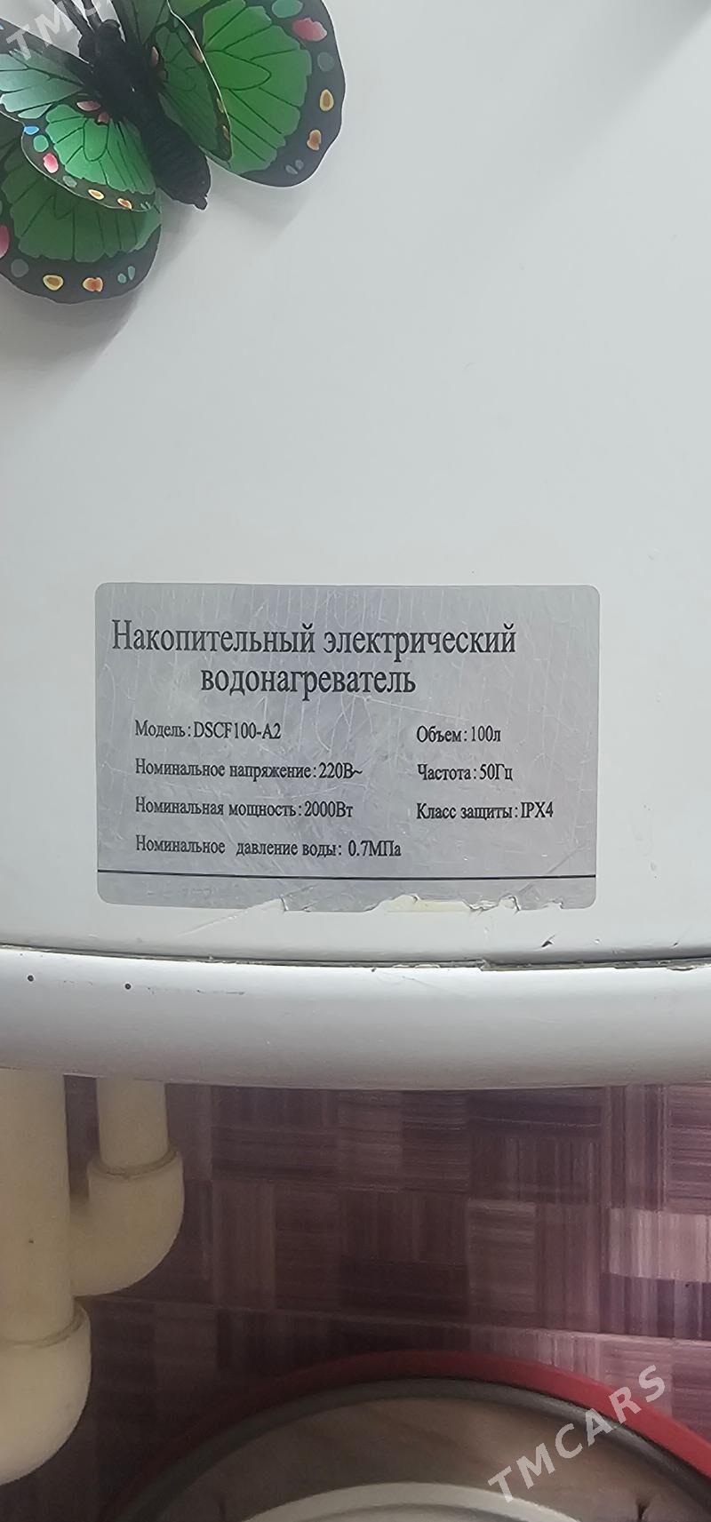 ARISTON BOYLER 100_LITR - Aşgabat - img 1