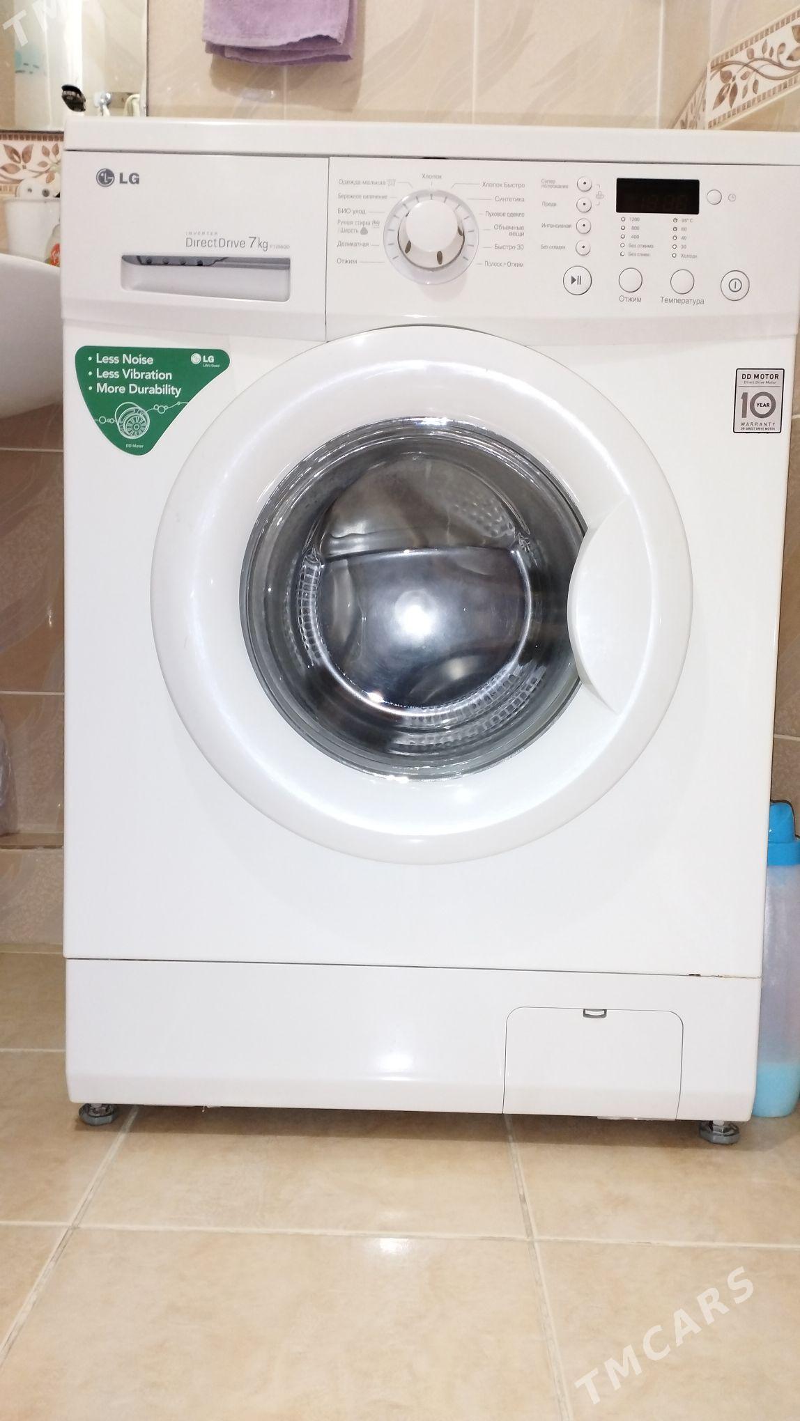 LG kirmasyn - Гаудан "А" - img 1