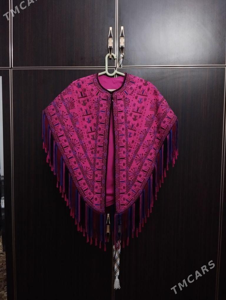 Nakitka - Анев - img 1