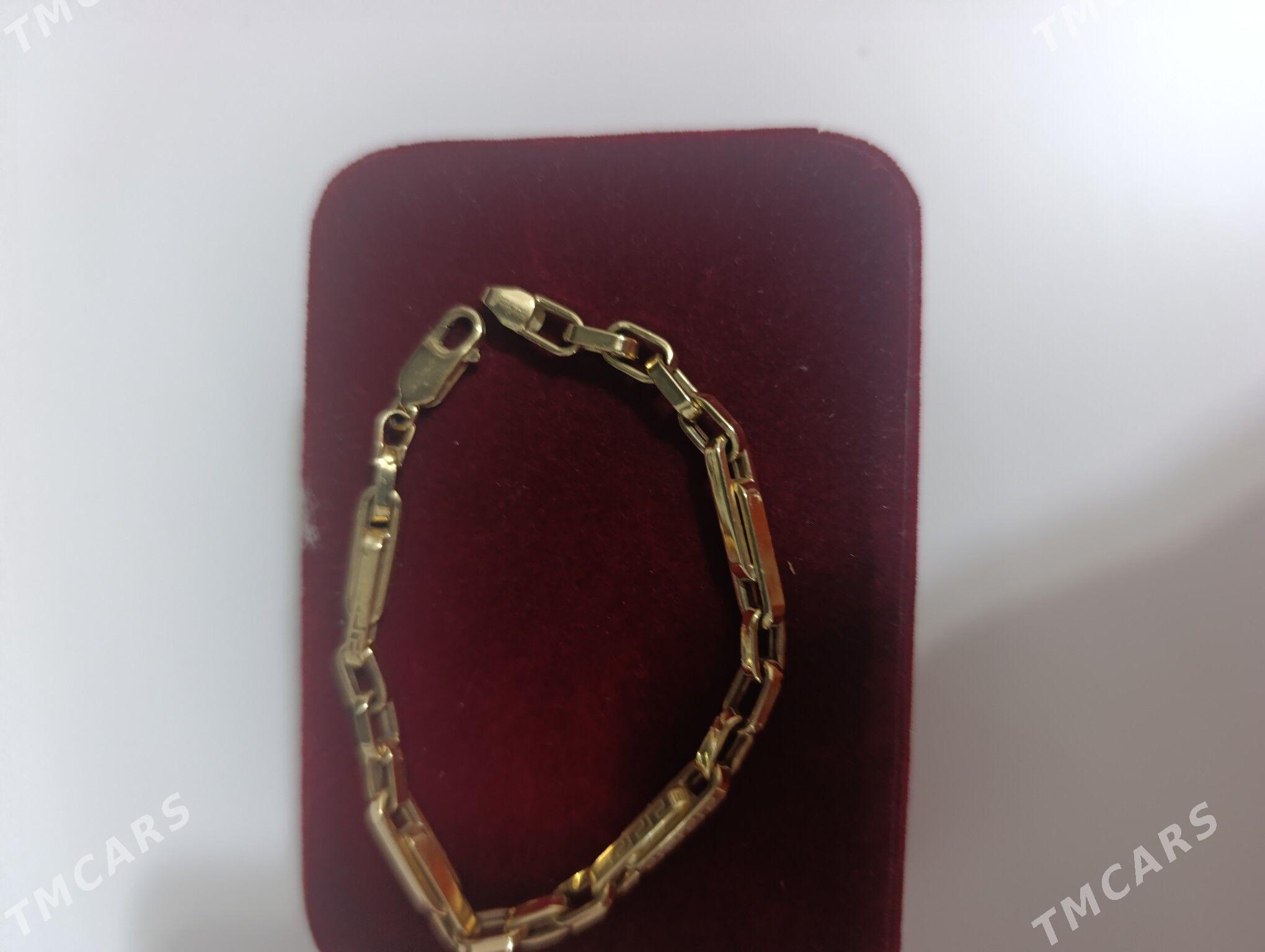 wersac braslet - Балканабат - img 2