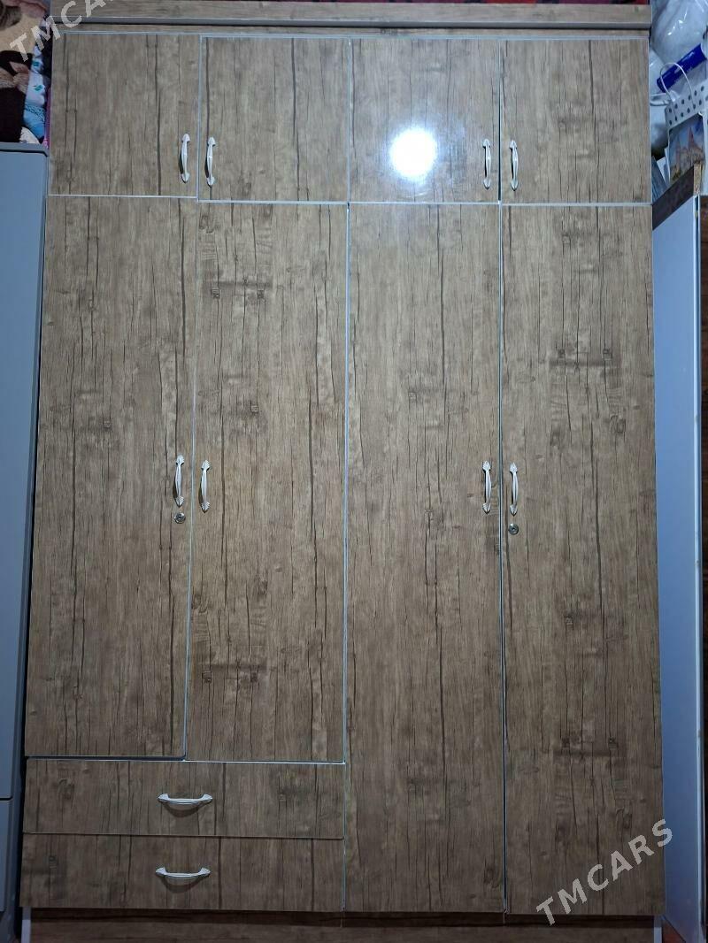 Sfaner - Mary - img 1