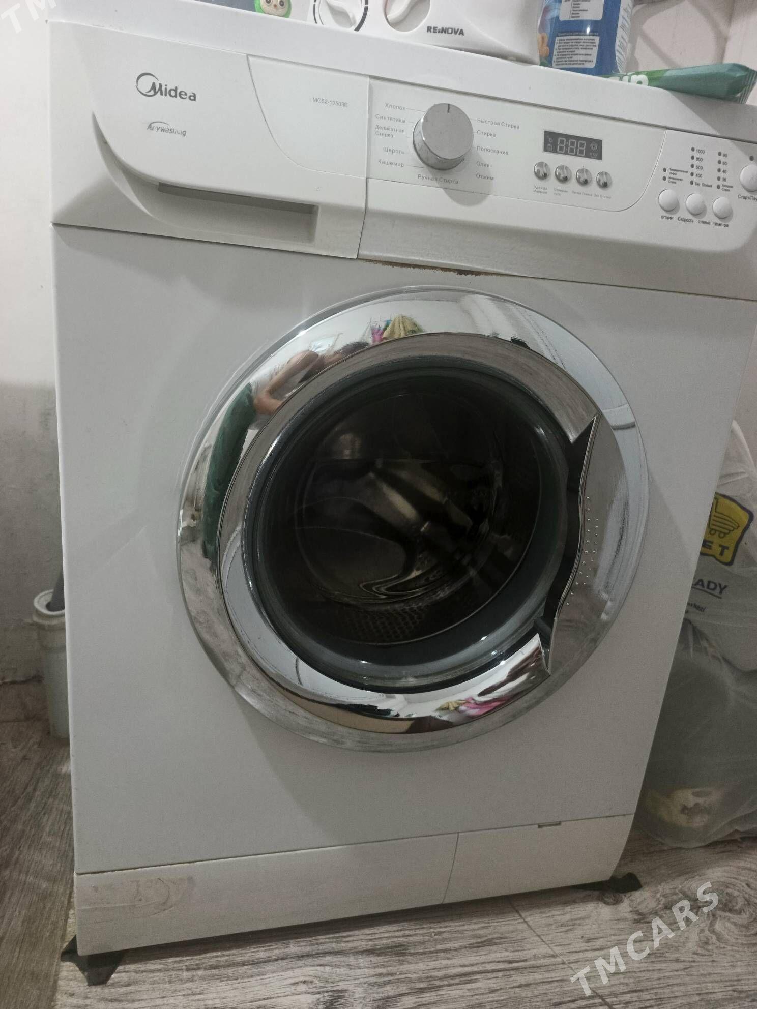 Midea kir masyn - Гуртли - img 1