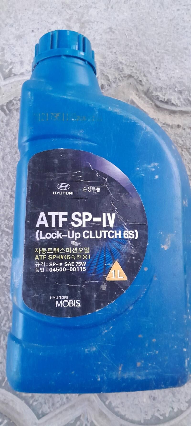 Hyundai korobka ýagy 120 TMT - 30 мкр - img 2