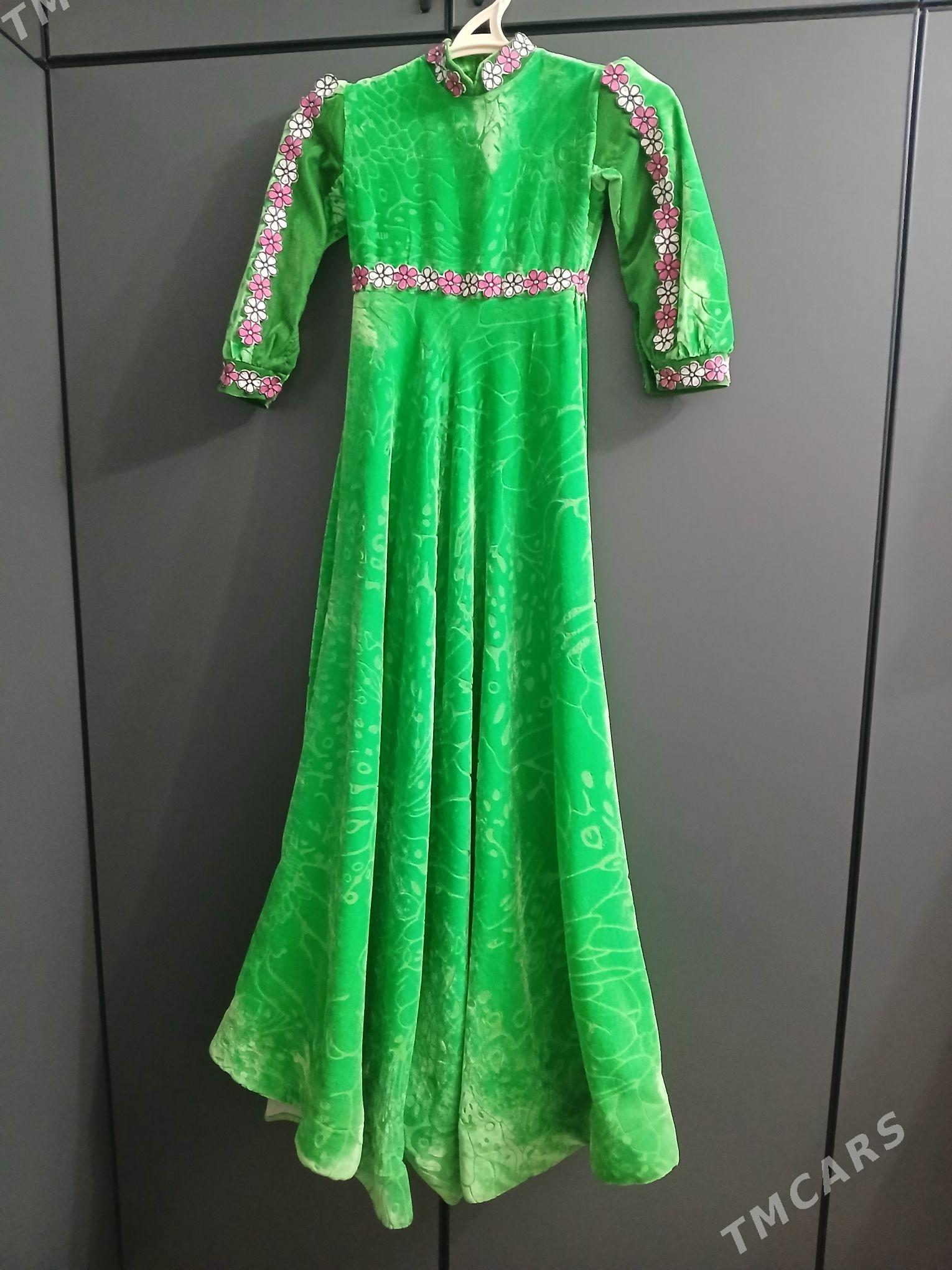 Pombarh koynekler - Хитровка - img 1