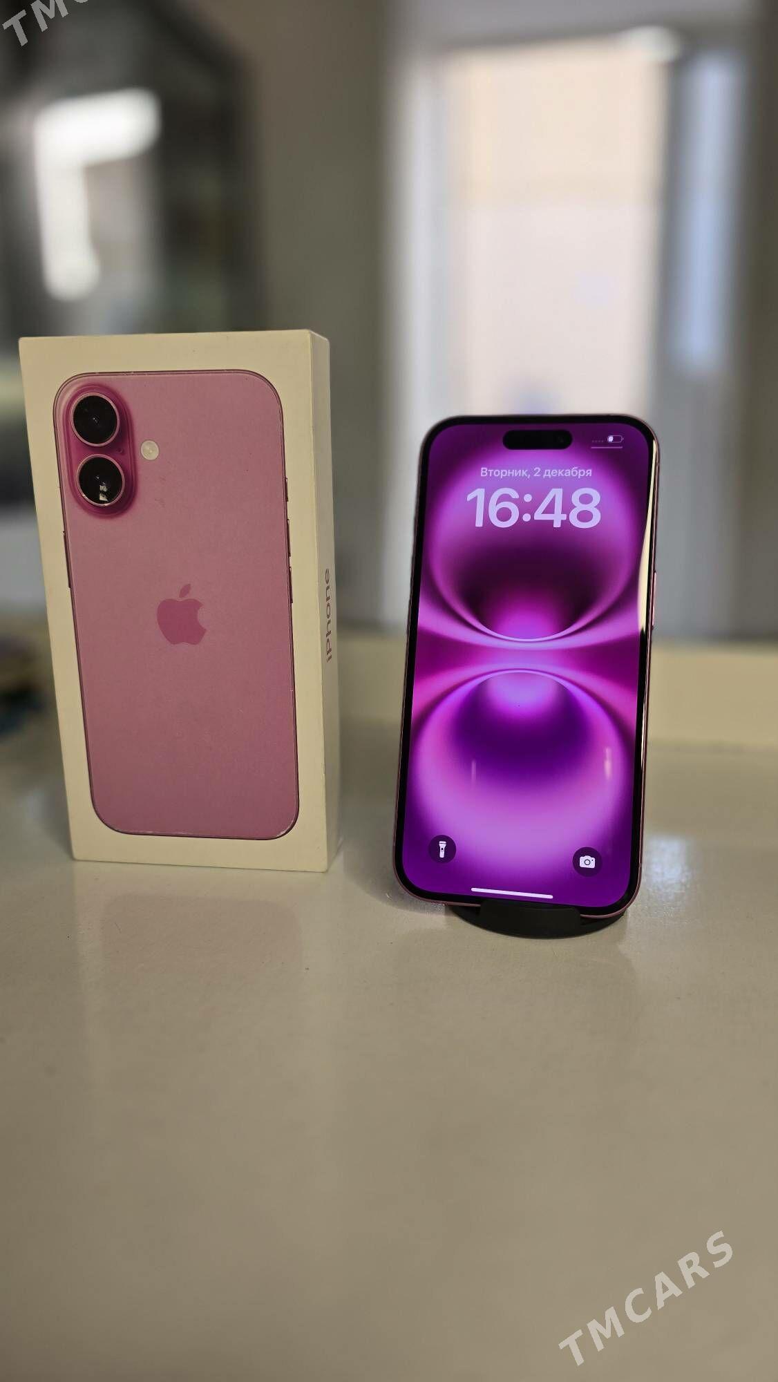 IPHONE 16 - Мары - img 1
