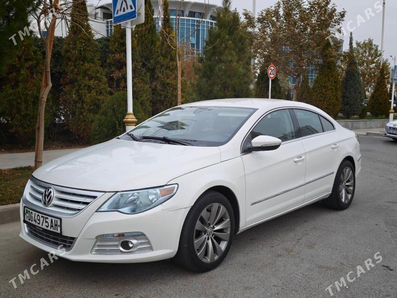 Volkswagen CC 2009 - 120 000 TMT - Aşgabat - img 1