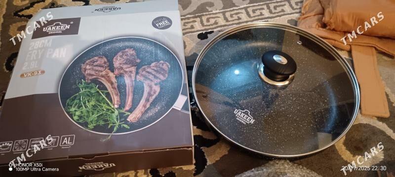 Uakeen - Balkanabat - img 1