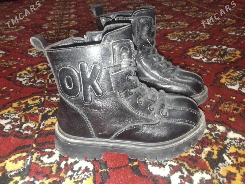 Çaga adik razmer 28 - Boldumsaz - img 1