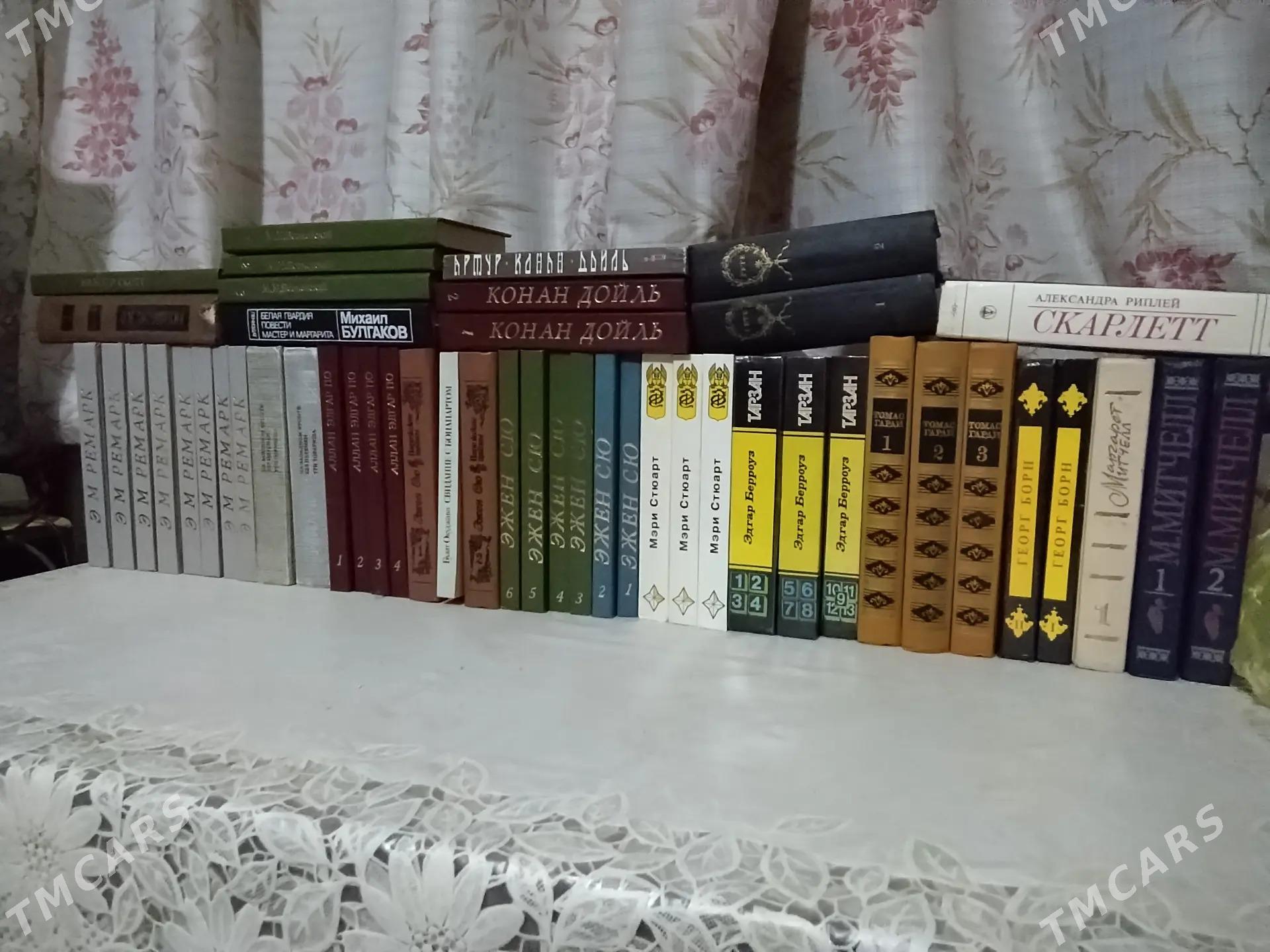 КНИГА KITAPLAR - Aşgabat - img 1