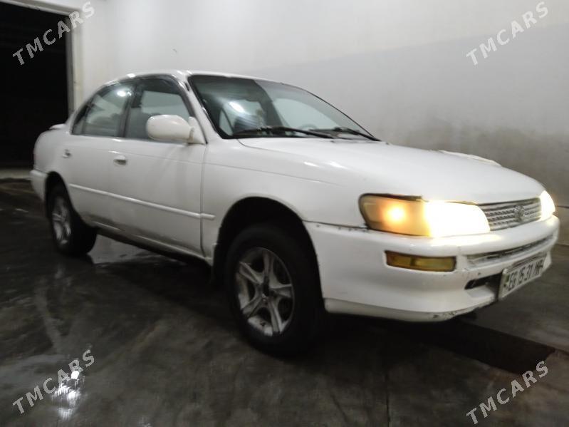 Toyota Corolla 1994 - 40 000 TMT - Мары - img 1