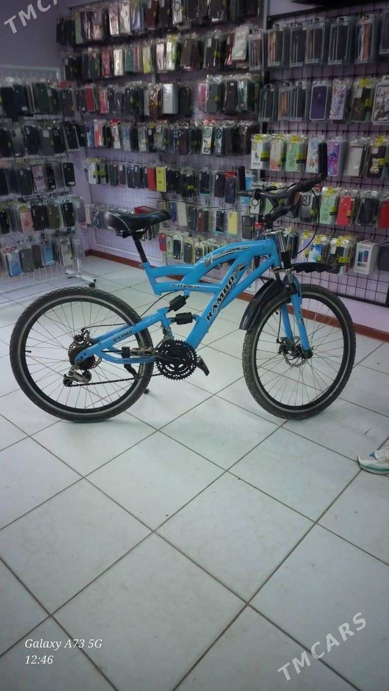 Welosiped - Gurbansoltan Eje - img 1