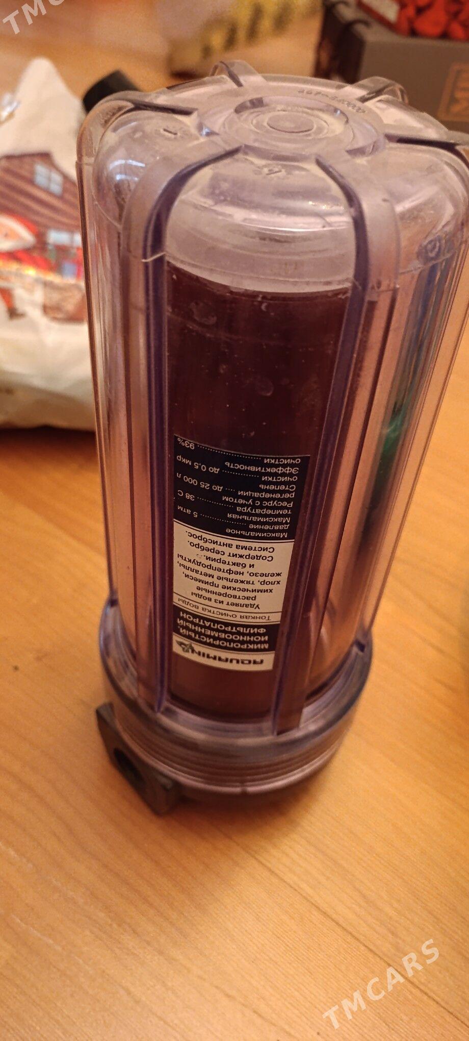 Suw üçin filtr - Ашхабад - img 1