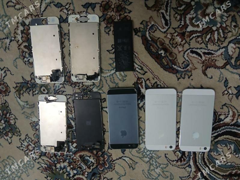 iphone zapjas - Мир 6 - img 1