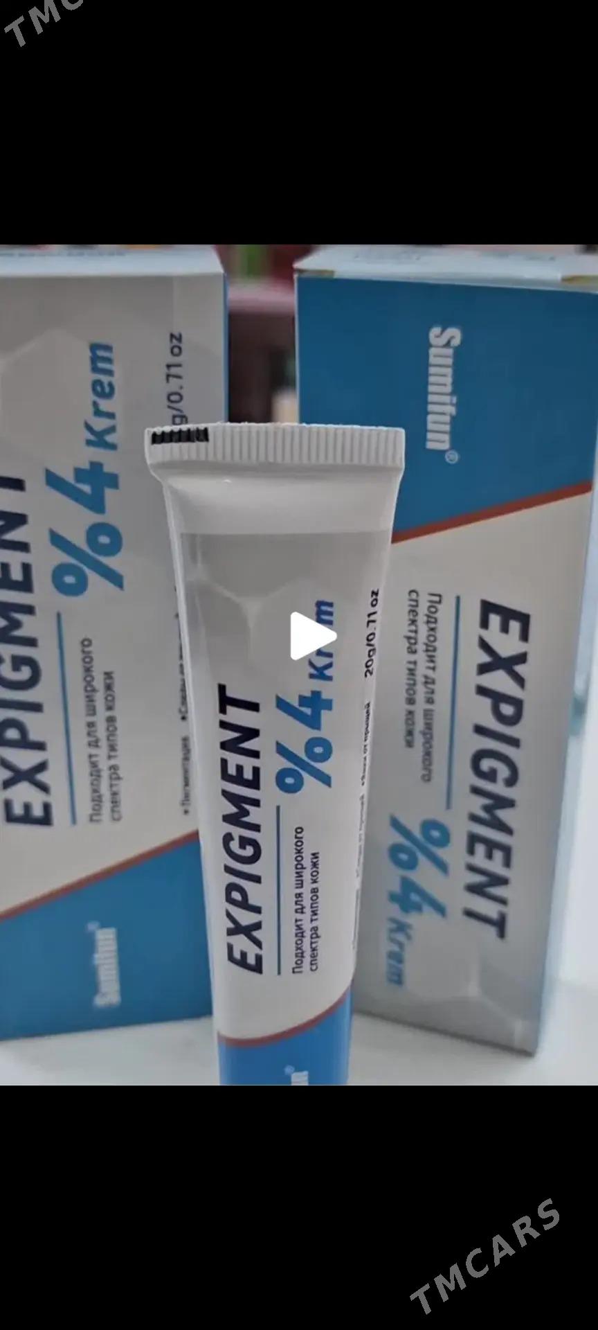 косметика крем kosmetika krem - Туркменабат - img 1