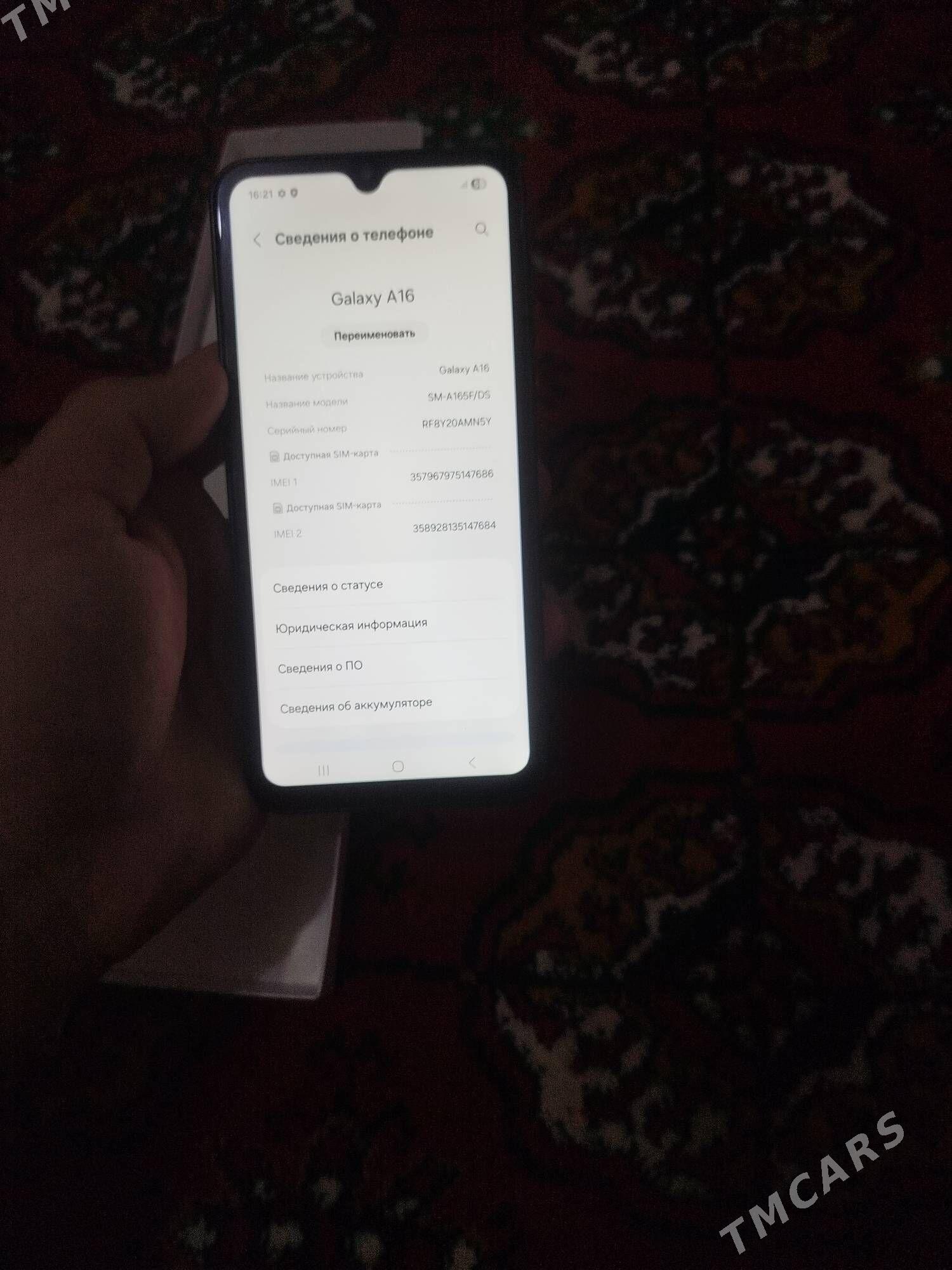 Samsung A54 5G - Ашхабад - img 16