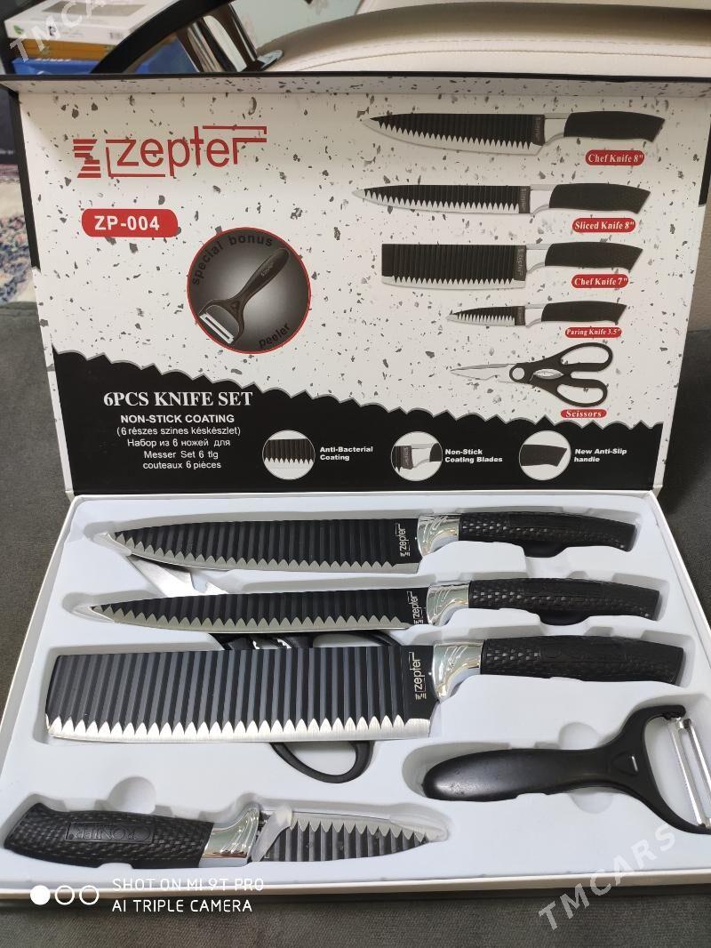 pyçak nabor - Мары - img 1