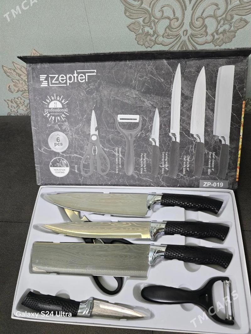 pyçak nabor - Мары - img 4