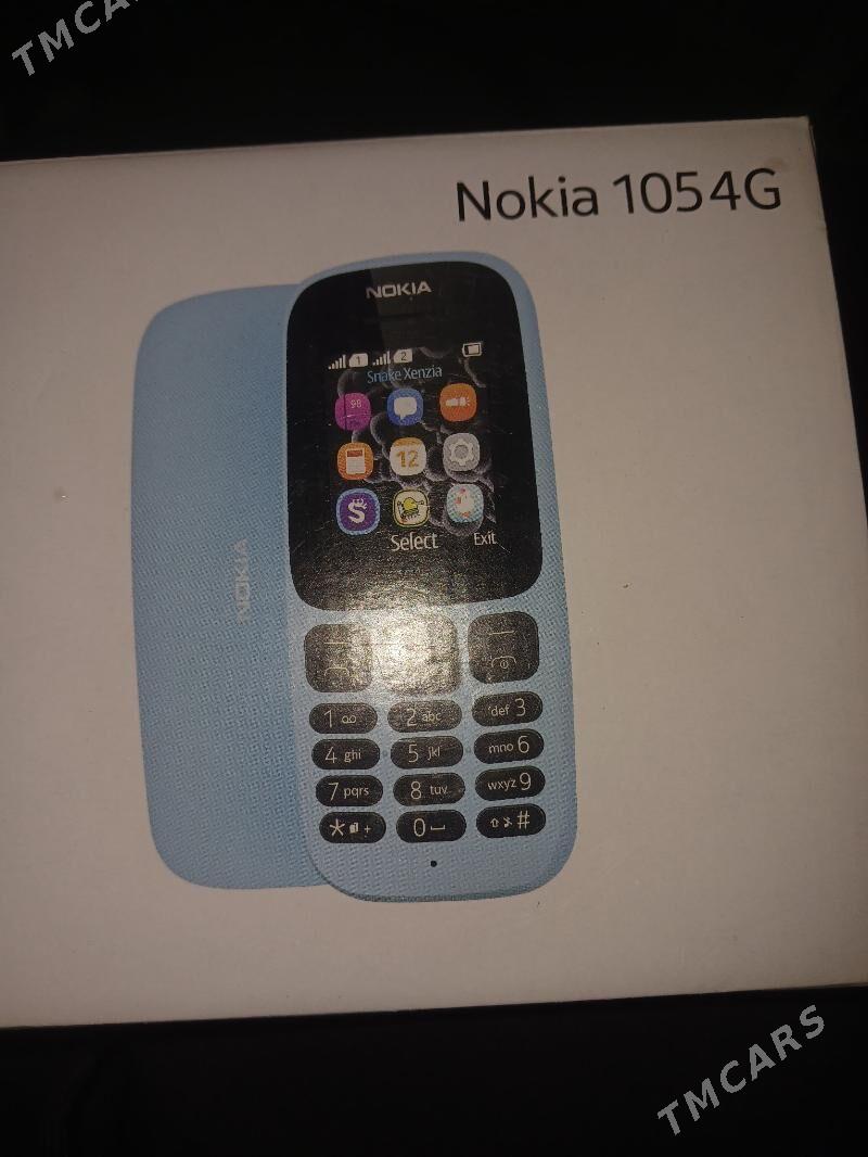 Nokia argnal - Гумдаг - img 1