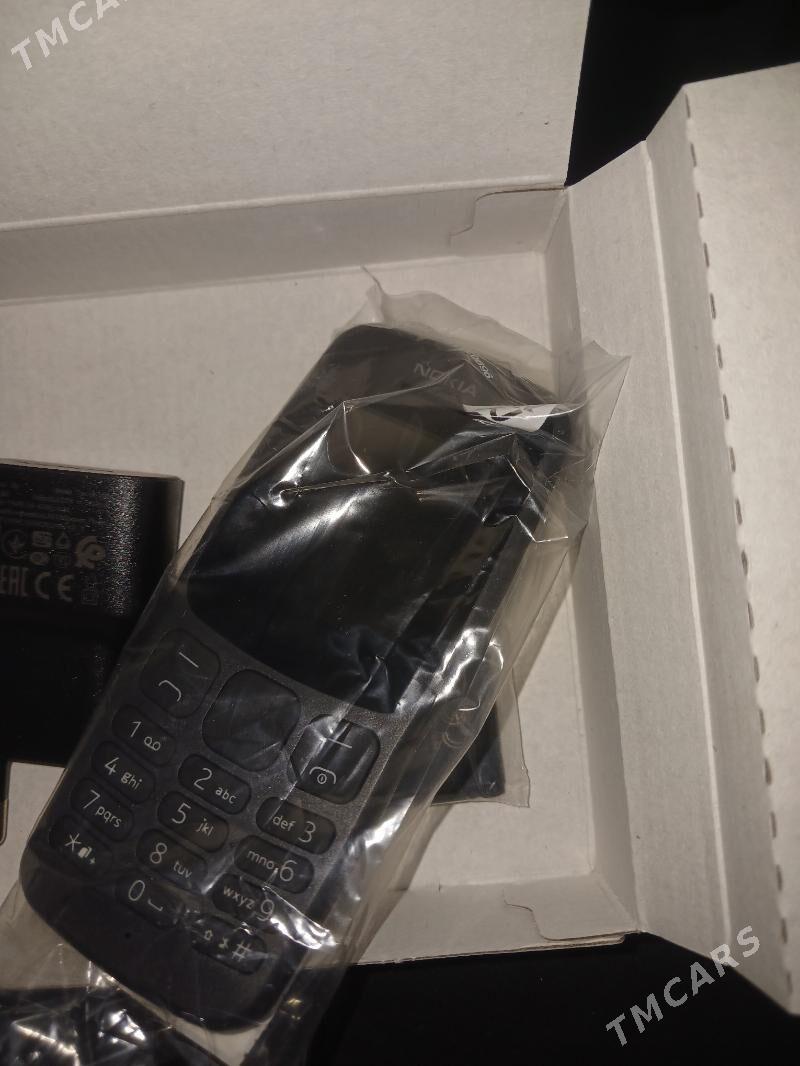 Nokia argnal - Гумдаг - img 3