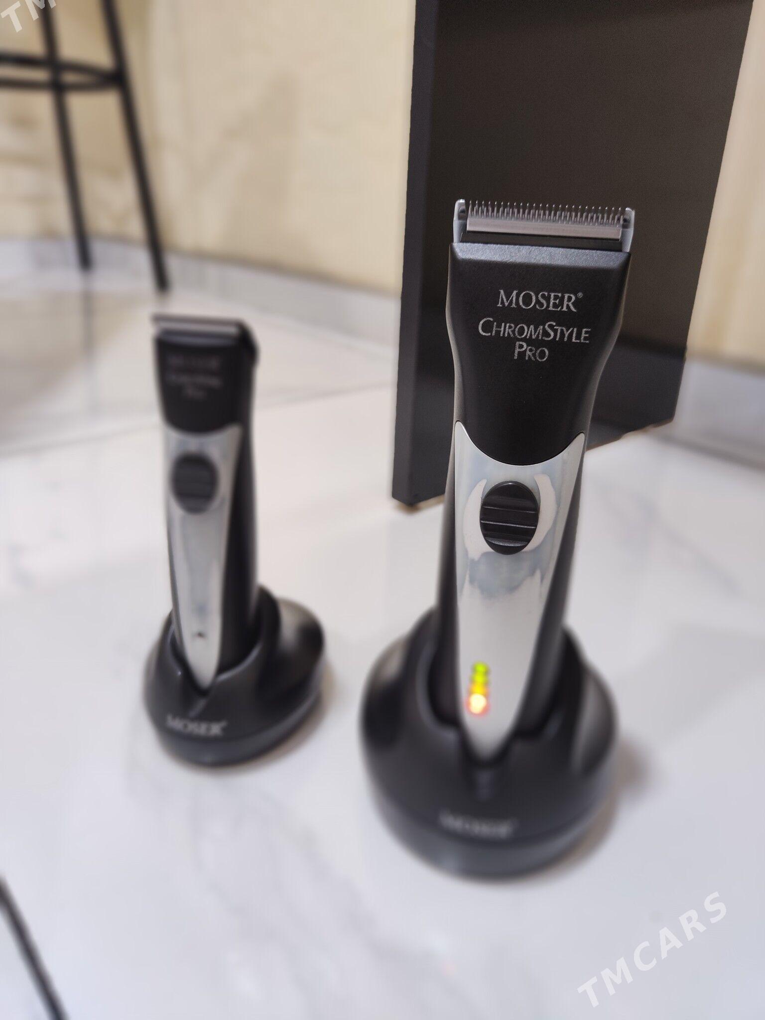 Saç maşynka Moser - Türkmenabat - img 1